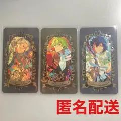 あんスタ　Museum Card 凪砂　日和　ジュン