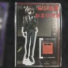 ふわぐさ × iCouleur アクリルスタンド　不破湊 三枝明那