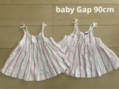 baby Gap チュニック　キャミソール　90