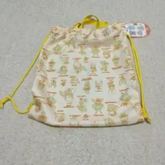 ズートピア ナップザック