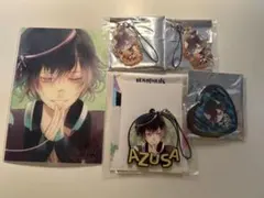 ディアラバ アズサ セット