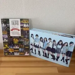 AKB48 DVD 2枚セット 1830mの夢＋制服BOX