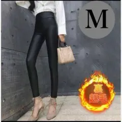 M♡美尻❗️裏起毛レザーレギンス ハイウエスト ストレッチ 秋冬用 スパッツ