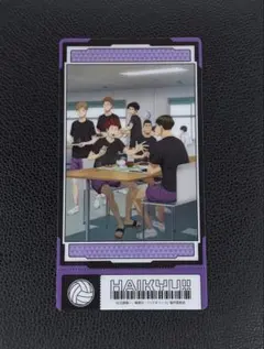 ハイキュー ビジュアルクリアチケット2 白鳥沢