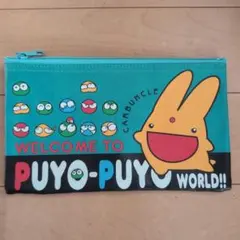 2025年最新】ぷよまん本舗の人気アイテム - メルカリ