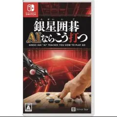 ミケ・マロン様 リクエスト 3点 まとめ商品