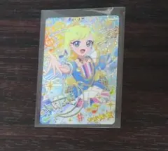 アイプリカード 星川みつき