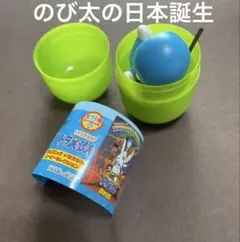 チョコエッグ　ドラえもん　のび太の日本誕生