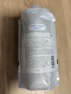 イーラル　リペアトリートメント　モイスト　340gのサムネイル
