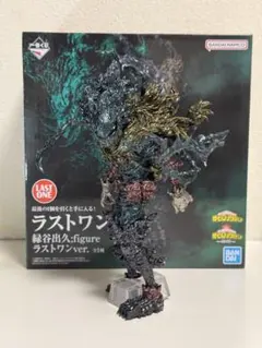 2025年最新】ヒロアカ 黒デク フィギュアの人気アイテム - メルカリ