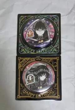 サカモトデイズ　大佛 バースデイ　バースデー　缶バッジ 2024 2025 2点