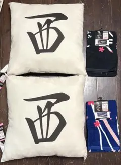 【タグ付き】Mリーグ　サクラナイツ　しまむら　西クッション　ロゴタオル