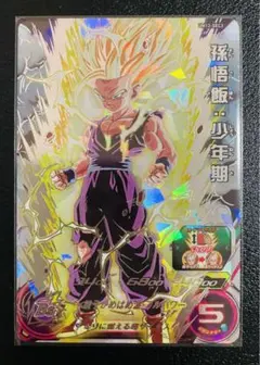 ドラゴンボールヒーローズ um12-sec3 lc PSA10 連番 2025年最新】um12-sec3の人気アイテム - メルカリ