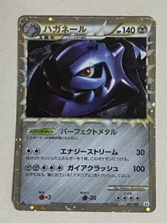 2025年最新】セット：L2 よみがえる伝説 ポケモンカードゲームの人気