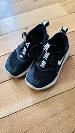 Nike ブラック フレックスランナー 15cm