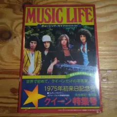 2026年最新】queen 雑誌の人気アイテム - メルカリ