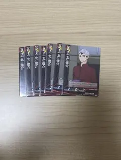 ハイキュー　バボカ　北信介　稲荷崎　7枚