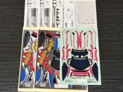 2025年最新】ミニ四駆まとめ売りの人気アイテム - メルカリ