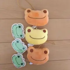 かえるのピクルス キャラクターグッズ