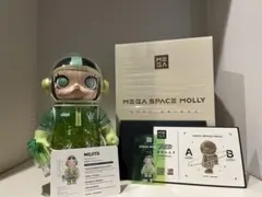 新品 MEDICOM TOY WEST オープン記念 Gorilla (6期) - メルカリ