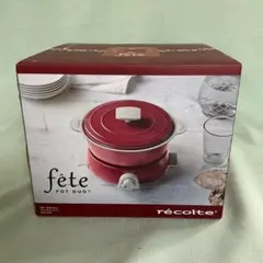 未使用　récolte POT DUO fête ポットデュオ フェット　レッドのサムネイル