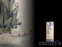 中国 明時代 仇英 蓮渓魚隠圖 絹本 原色複製 ◇検故宮博物館◇ 一鼎軒
