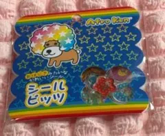 れもん様 リクエスト 2点 まとめ商品