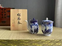 2025年最新】深川製磁 ポットの人気アイテム - メルカリ