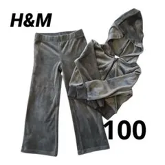 H&M キッズ ベロア セットアップ ショート丈 グレー 100cm相当