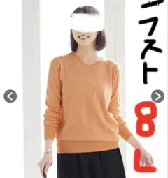 Item thumbnail for item ebc619e5-6c2a-42dd-a246-03f7a7652953