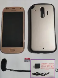 美品　docomo me F-01L 本体、ケース、microSD 32GB付