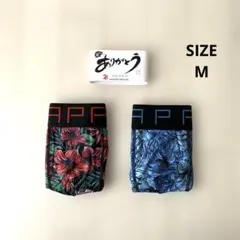 新品未使用品　SAPPY ボクサーパンツ　M 2枚セット　花柄　レッド　ブルー