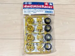 【未開封】タミヤ　ミニ四駆　スーパーXシャーシ・大径ワンウェイホイールセットのサムネイル