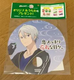 Item thumbnail for item 126f3668-6320-43bd-9b07-96035973dba4