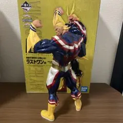 一番くじ 僕のヒーローアカデミア ラストワン賞 オールマイト