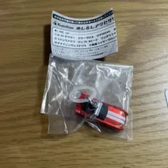 めじるしアクセサリー/仮面ライダーシリーズ4/シフトスピード/ドライブ