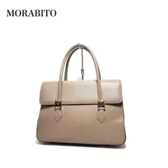 MORABITO モラビトitaly製/レザー 本革/グレージュ系/ハンドバッグ