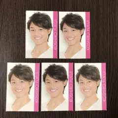 関西ジャニーズJr. 福井宏志郎 ♡ Jr.データカード 5枚
