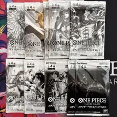 【希少品】ワンピースカード スタンダードバトルパック セット