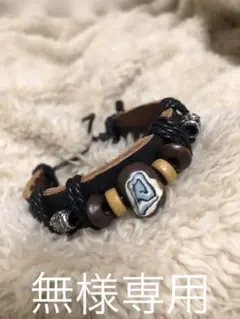 新品・未使用 ハンドメイド ブレスレット ビーズ装飾