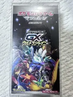 2025年最新】gxウルトラシャイニー 未開封パックの人気アイテム