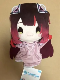 2026年最新】ホロライブ ぬいぐるみの人気アイテム - メルカリ
