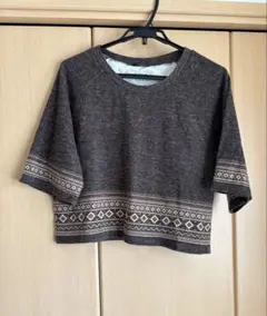 Item thumbnail for item 36c55213-a430-4cd4-90ea-a7e75dbd24f3