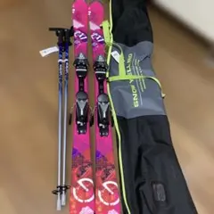 Item thumbnail for item 0e31baef-0e64-4d40-8a69-acb6e89cc459