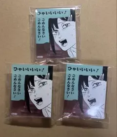 heyco公式アカウント01様 リクエスト 2点 まとめ商品