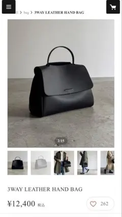 2026年最新】jistoryの人気アイテム - メルカリ