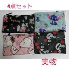 超かわいい折り畳み式エコバッグ4点セット大容量軽量エコバッグ折り畳みバッグ