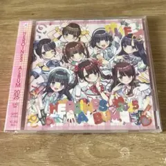 めーちゃん様 リクエスト 2点 まとめ商品
