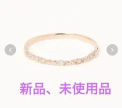 K10 con affetto ダいやリング con affetto(ファッション) 指輪 リング K10カラーストーン