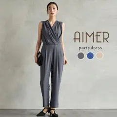 【AIMER】カシュクールテーパードオールインワン